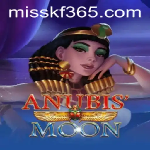 Exploring AnubisMoon: A Journey into the Mysterious Realm of Ancient Egypt